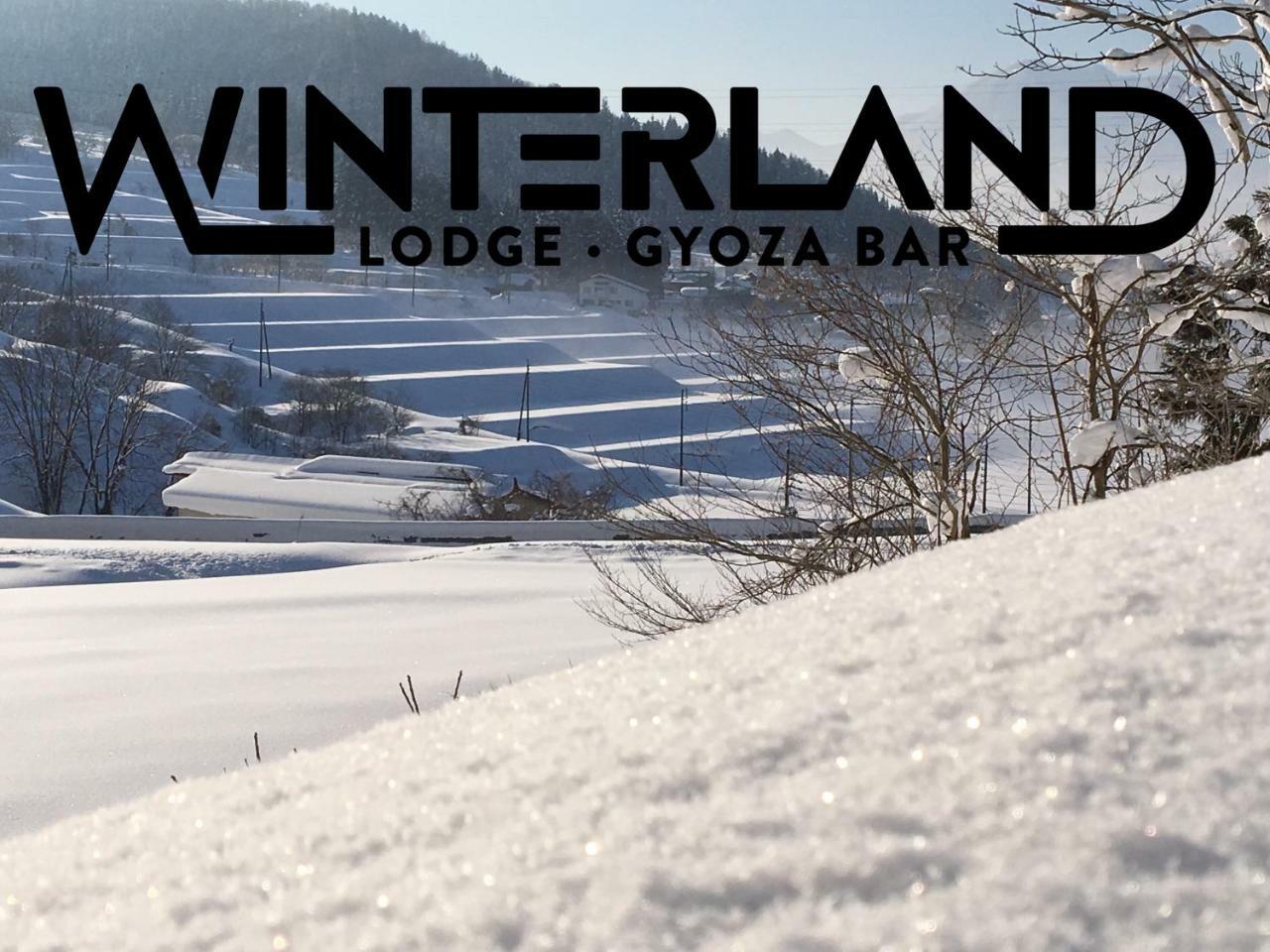 Winterland Lodge & Taproom Nozawaonsen Exteriör bild